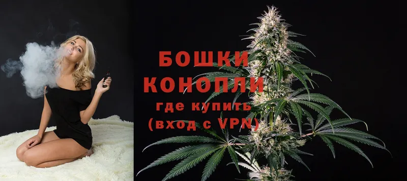 hydra вход  Гай  Марихуана THC 21%  где можно купить  